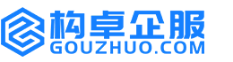 郴州知识产权代理服务平台
